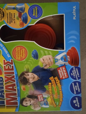Board game Tapomachies used