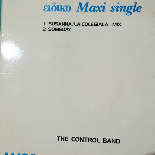 The Control Band special Maxi single vinyl record