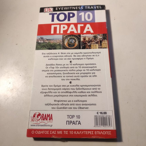 Top 10 Prague travel guide like new