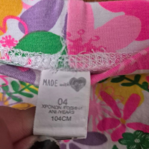 Girls' capri leggings 4 years like new, multicolor