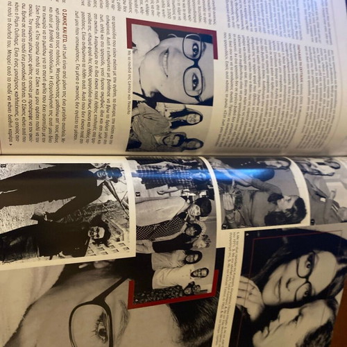 Omikron 2005 magazine featuring Elli Kokkinou used