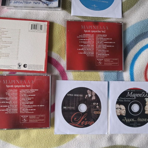 Marinella songs 5 CD like new, laiko