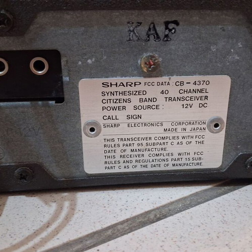 CB Sharp CB-4370 μεταχειρισμένο, 100% λειτουργικό