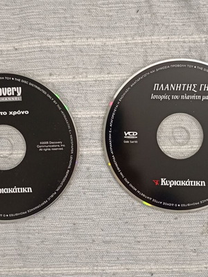 Discovery Channel documentary DVD pack of 2 like new, dubbed