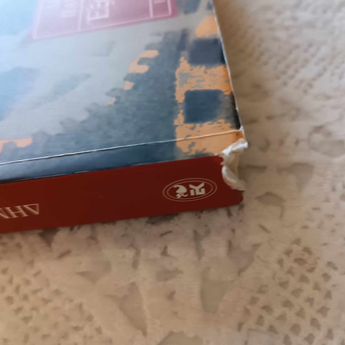 Exodos Oneirou novel with author's dedication