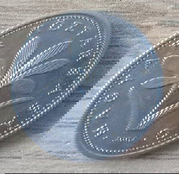 ΟΥΓΓΑΡΙΑ 2 forint 2002 - BP