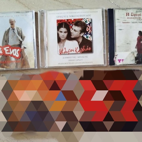 3 CDs used with music from Enas & Enas, Psithyroi Kardias, I Sfagi tou Kokora