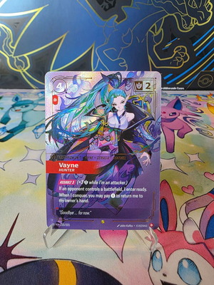 Vayne Hunter Spiritforged Riftbound card new condition