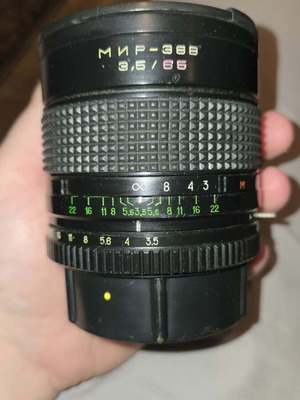 Mir-38B 65mm f/3.5 lens like new, vintage Soviet