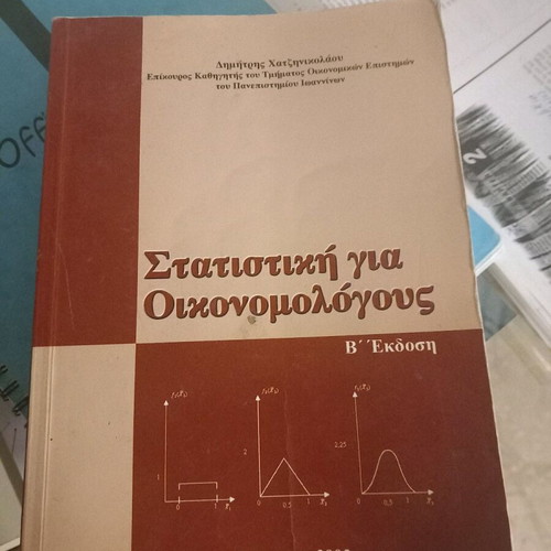Statistics for Economists like new