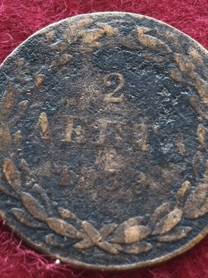 Νόμισμα 2 λεπτά 1838 μεταχειρισμένο, Ελλάδα