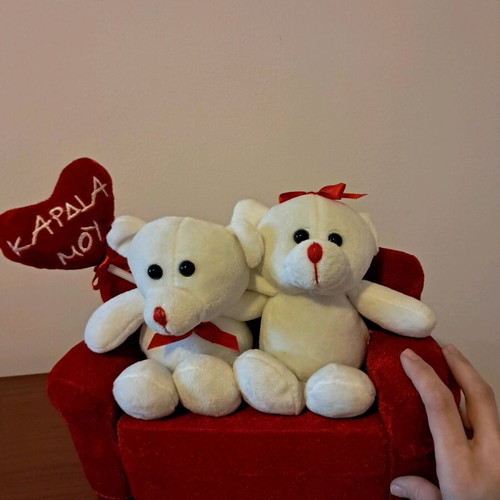Plush gift with teddy bears "Kardia mou" new