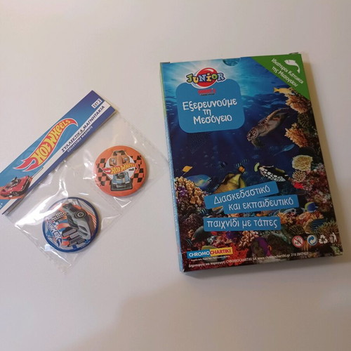 Goody's Junior collectible travel games new (5 pcs)