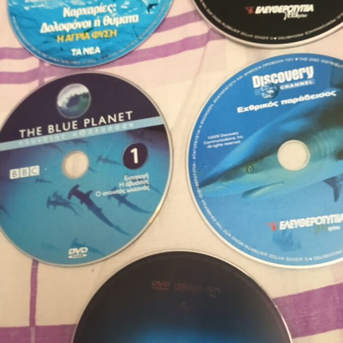 Jaws DVD with 4 shark documentaries, Discovery Channel and BBC