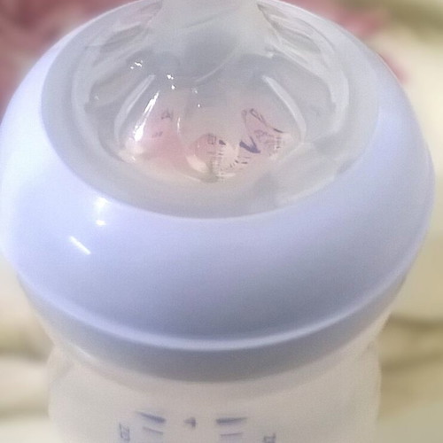 Philips Avent 125ml baby bottle new with silicone nipple