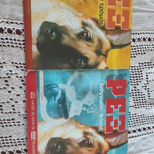 Commissar Rex DVD used, 2 episodes Diagnosis Murder and City of Terror