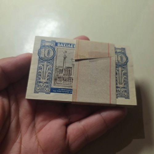 10 Drachma Demetra banknotes, 50 uncirculated consecutive numbers