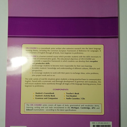 Grivas On Course 3 Grammar & Companion book new, English