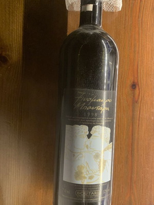 Xinomavro Boutari 1998 red wine bottle, like new, limited edition