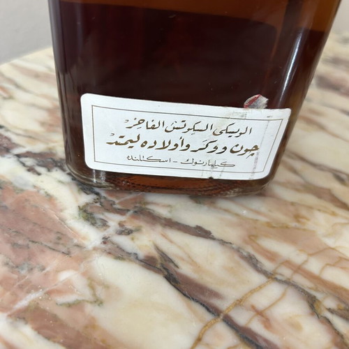Johnnie Walker Red Label Old Scotch Whisky vintage sealed bottle