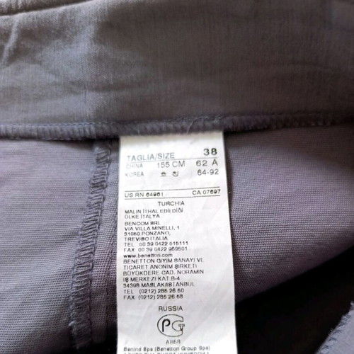 Benetton pencil cotton grey skirt like new