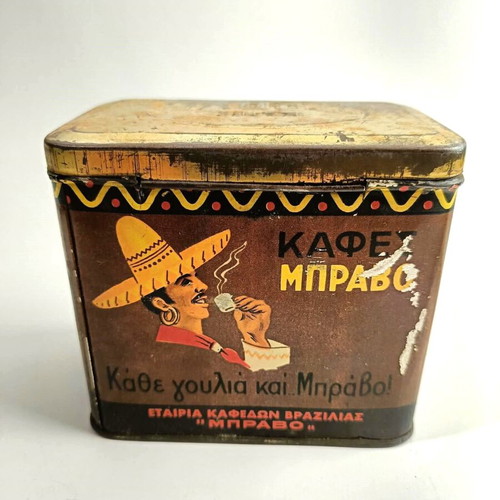 Old Bravo coffee Brazil tin box used