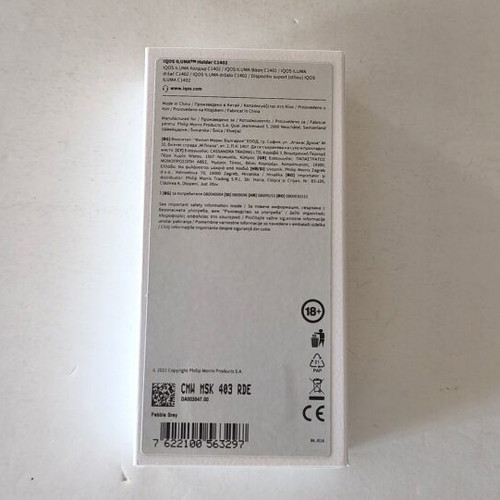 Βάση IQOS Iluma Azure Blue σαν καινούργιο
