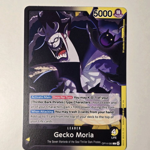 Gecko Moria One Piece Card Game OP14-080 - 1,00 - Vendora.cy Gecko Moria One Piece Card Game OP14-080 - 1,00 - Vendora.cy