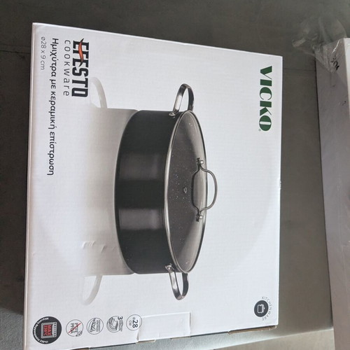 Cooking pot with ceramic coating, 28x9cm