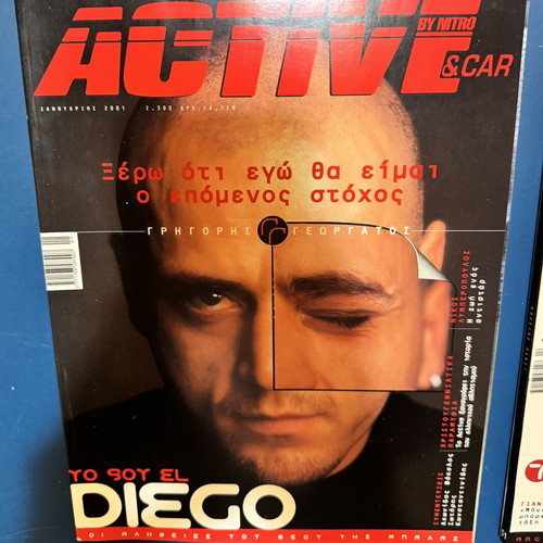 Active by Nitro Sport FM magazines used, set of 11 issues