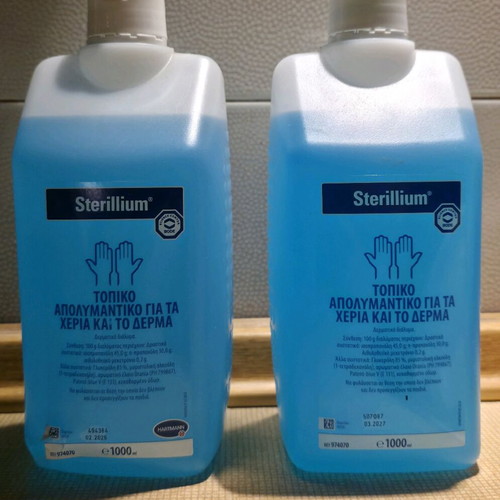 Sterillium Classic Pure Hartmann hand sanitizer 2 pieces 1000ml new