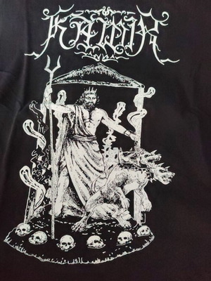 Kawir t-shirt used, double-sided, size L, black