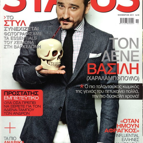 Status magazines used in very good condition