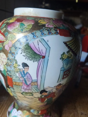 Vintage Satsuma vase