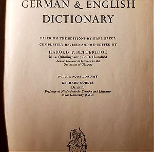 Cassell's German English dictionary. Το καλύτερο αγγλογερμανικό - γερμανοαγγλικό λεξικό.