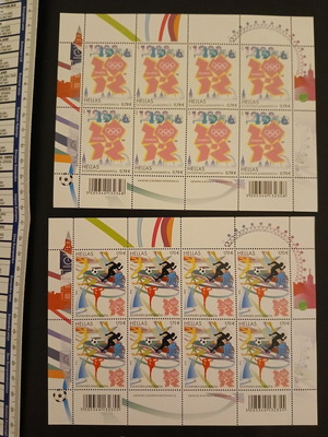 London 2012 Olympic Games Stamps mint never hinged