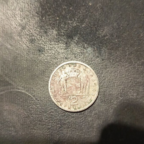 Collectible 2 Drachma Coin 1954 King Pavlos used