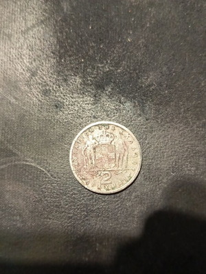 Collectible 2 Drachma Coin 1954 King Pavlos used