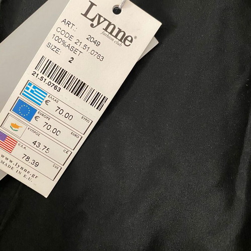 Lynne Maxxi skirt new, satin with embroidery, velvet and lace