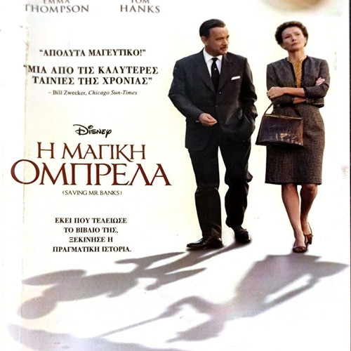 Saving Mr Banks DVD comedy movie used with Tom Hanks and Emma Thompson