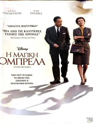 Saving Mr Banks DVD comedy movie used with Tom Hanks and Emma Thompson