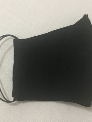 Μάσκα διπλής όψης καινούργια