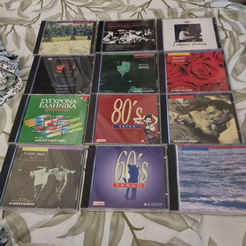 CD collection used, pack of 12, various genres