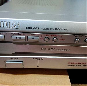 CD recorder philips cdr 602 με βλάβη
