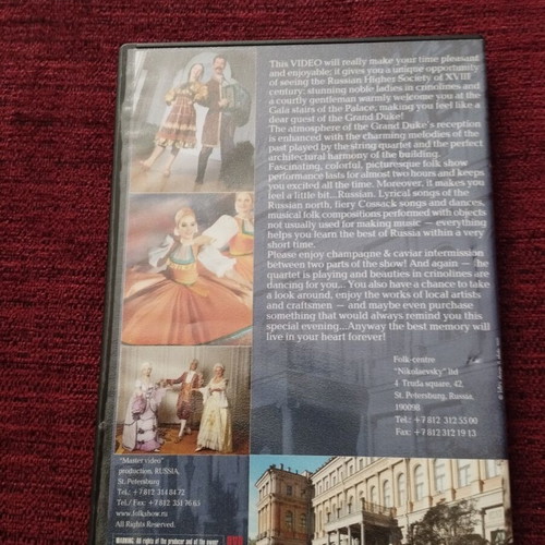 Feel Yourself Russian DVD like new, traditional folk show