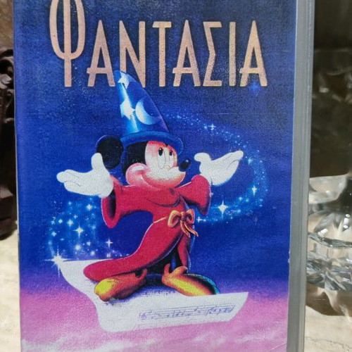 Fantasia video cassette used, excellent condition, 1991