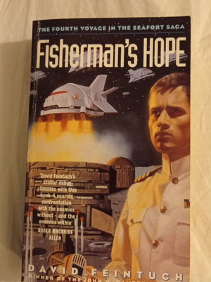 Fisherman's Hope του David Feintuch μεταχειρισμένο αγγλικό βιβλίο