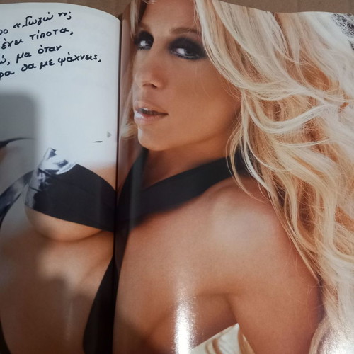 Nitro magazine April 2007 No 138 with Gogo Mastrokosta used