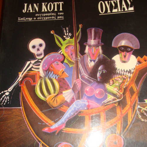 Jan Kott One Theater of Essence used