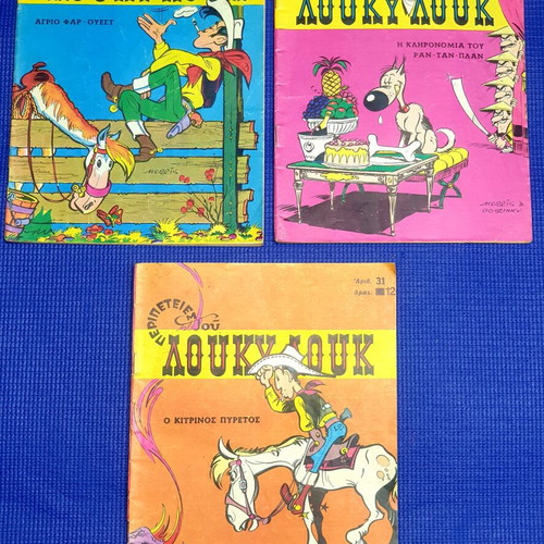 Lucky Luke 4 Comics Used Issues 3 6 31 37 Stratiki